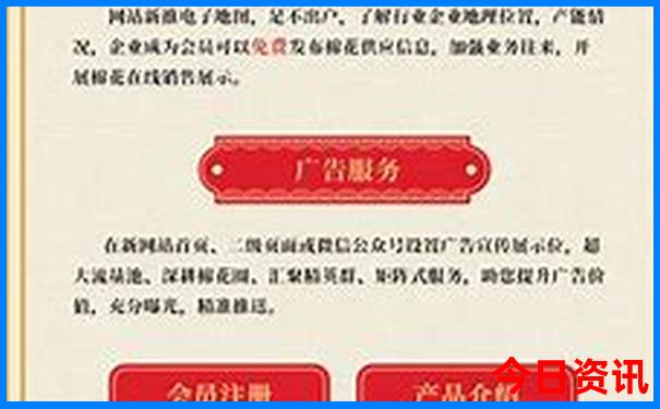 7月份适合到哪里旅游