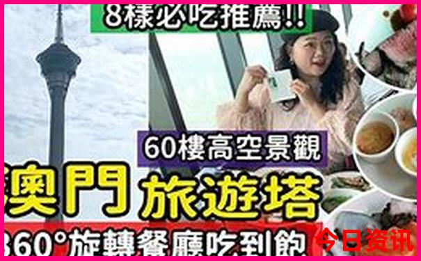 德昌有什么好玩的旅游景点吗